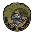 Patch Raccoon PVC 3D M-Tac cu velcro