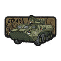 Patch BTR-4 PVC 3D M-Tac