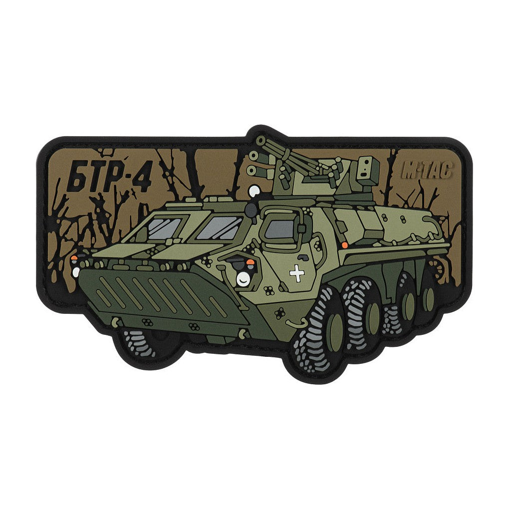 Patch BTR-4 PVC 3D M-Tac