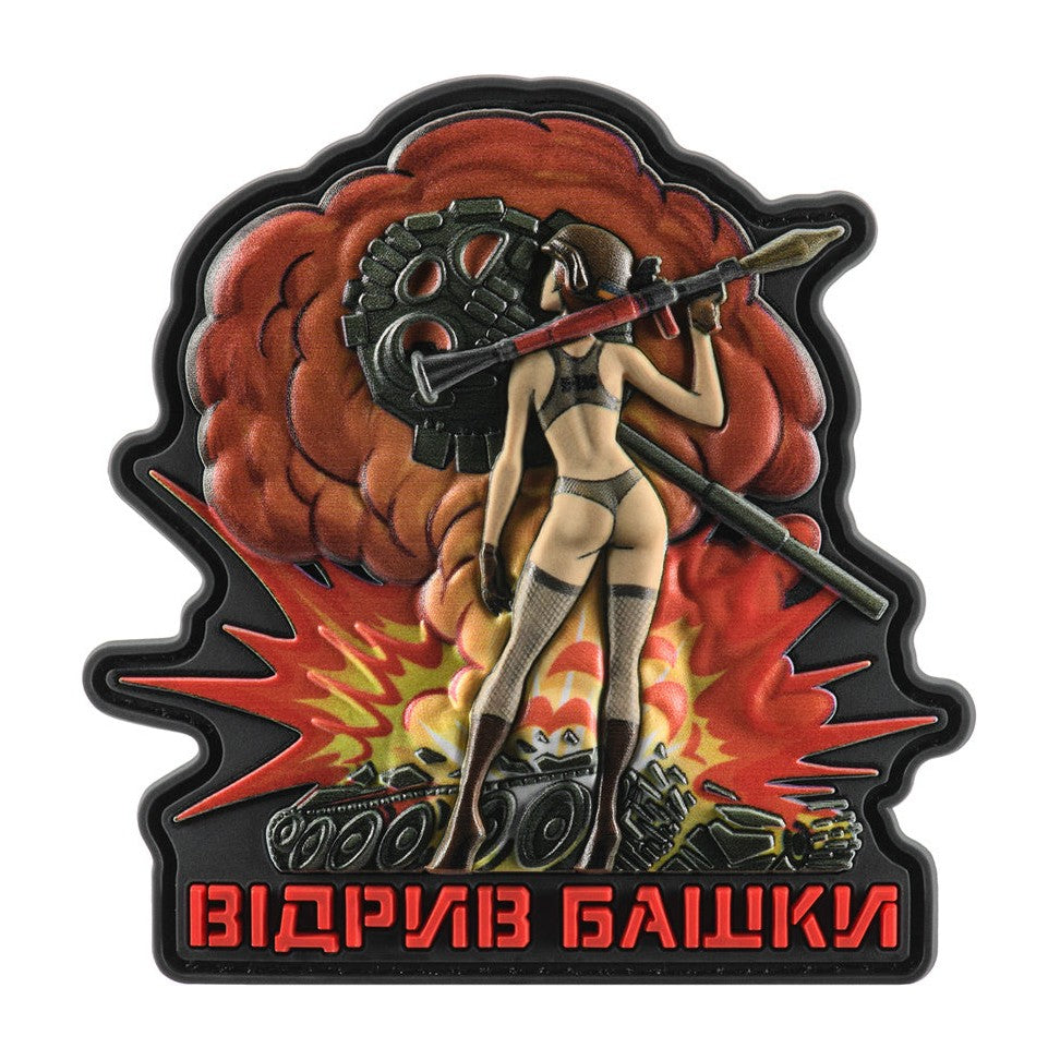 Patch moral Lose Your Head Pin-Up M-Tac