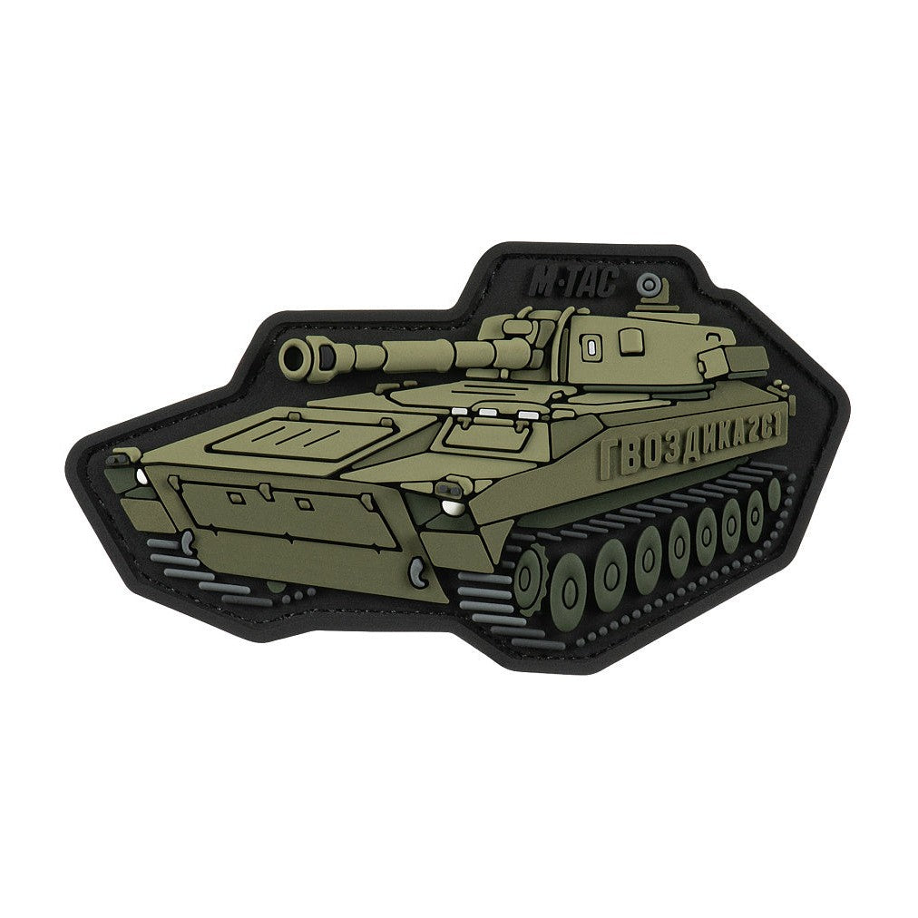 Patch 2C1 Carnation PVC M-Tac