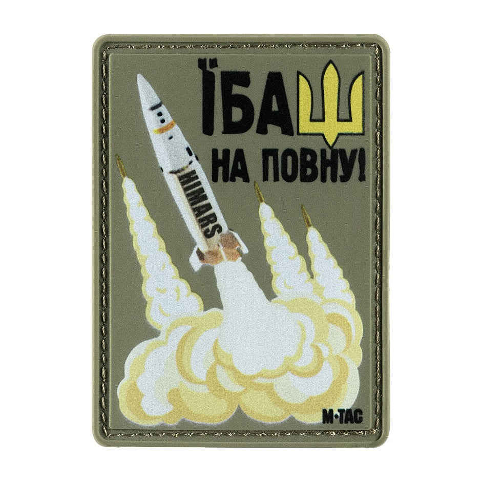 Patch moral Fire pe PVC M-Tac