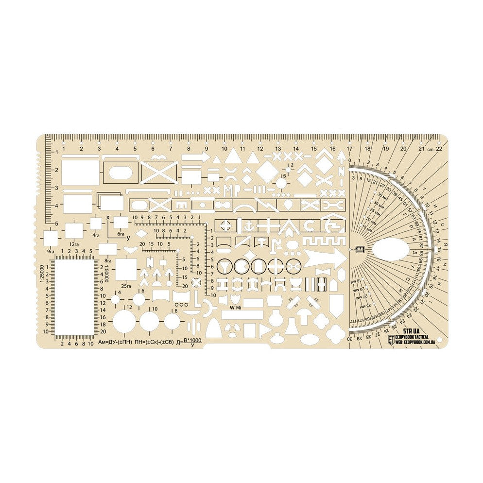 Rigla tactica cu raportor NATO Ecopybook Tactical