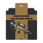 Album cu sabloane de reticule Ecopybook Tactical M-Tac