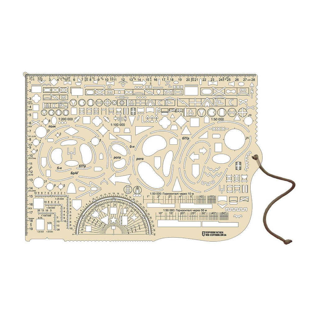 Rigla tactica Ecopybook BTR M-Tac