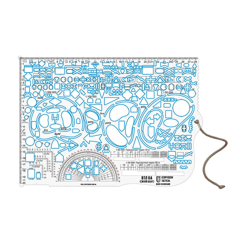 Rigla tactica LTR VTL UA Ecopybook Tactical