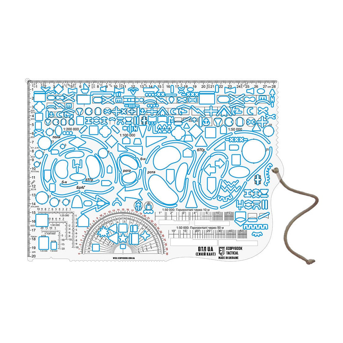 Rigla tactica LTR VTL UA Ecopybook Tactical