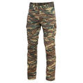 Culoare: Camo Grecesc
