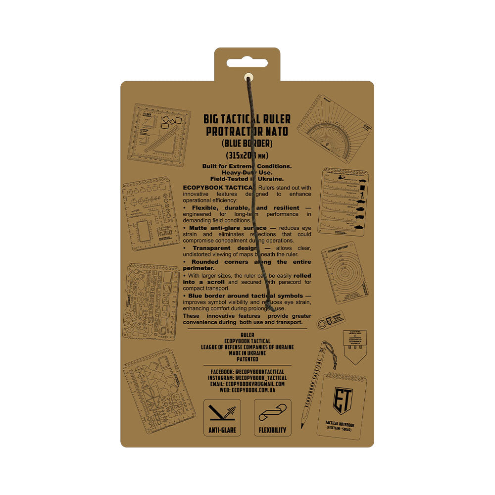 Rigla tactica cu raportor NATO 315x208 mm Ecopybook Tactical