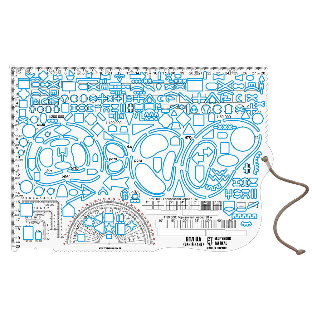 Rigla tactica LTR VTL UA Ecopybook Tactical
