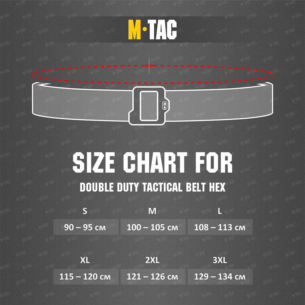 Curea tactica Double Duty Hex bicolora M-Tac