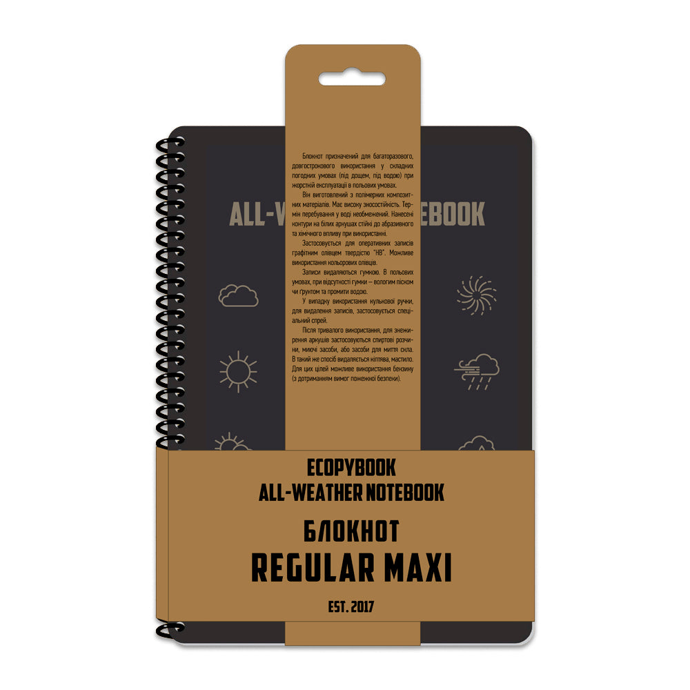 Carnetel impermeabil All-Weather Maxi Ecopybook Tactical
