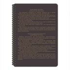 Carnetel impermeabil All-Weather Maxi Ecopybook Tactical