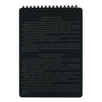 Notes tactic rezistent la apa Ecopybook M-Tac