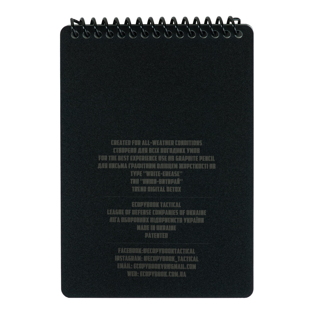 Notes tactic rezistent la apa Ecopybook M-Tac