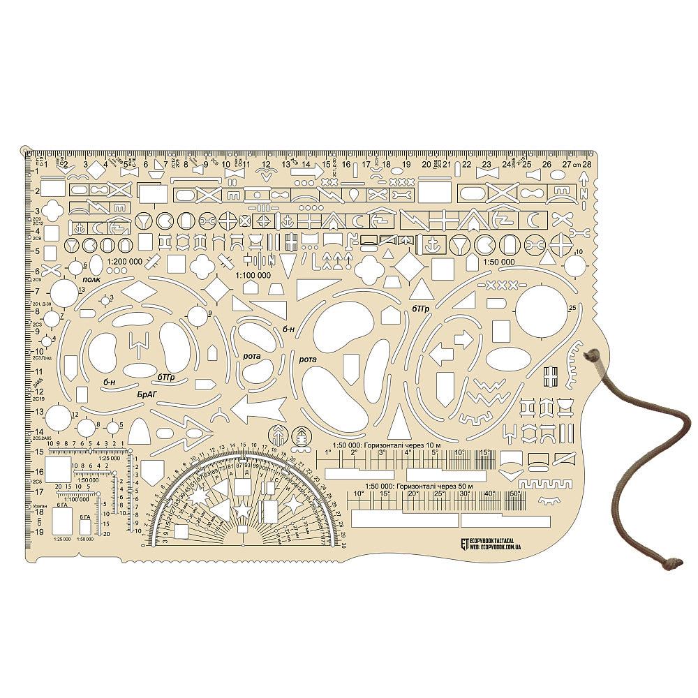 Rigla tactica Ecopybook BTR M-Tac