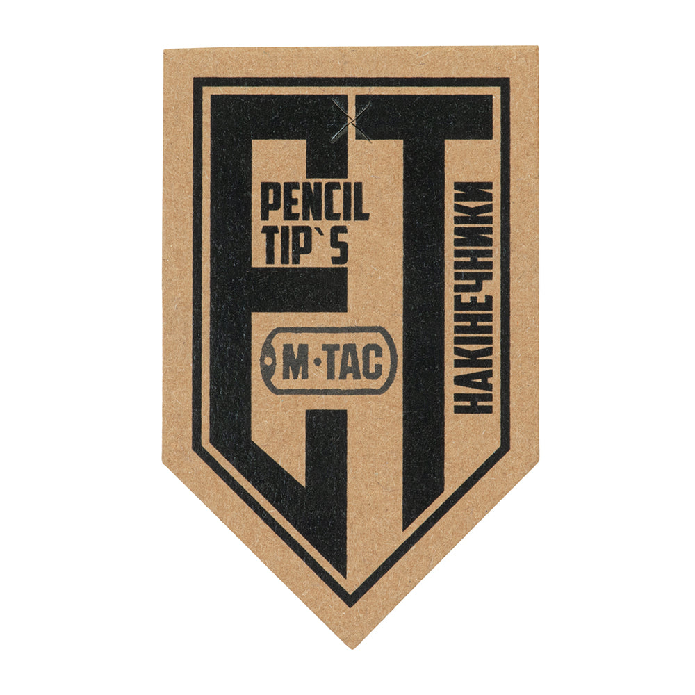 Varfuri de rezerva pentru creioane Ecopybook Tactical M-Tac (3 buc)