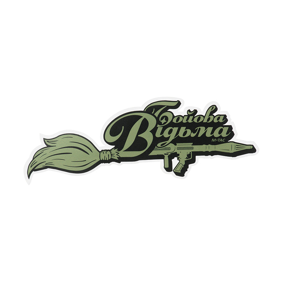 Culoare: Foliage Green (Small)
