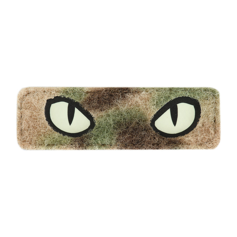 Culoare: Multicam/GID