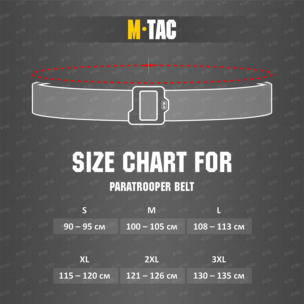 Curea tactica Paratrooper M-Tac