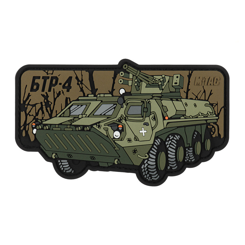 Patch BTR-4 PVC 3D M-Tac