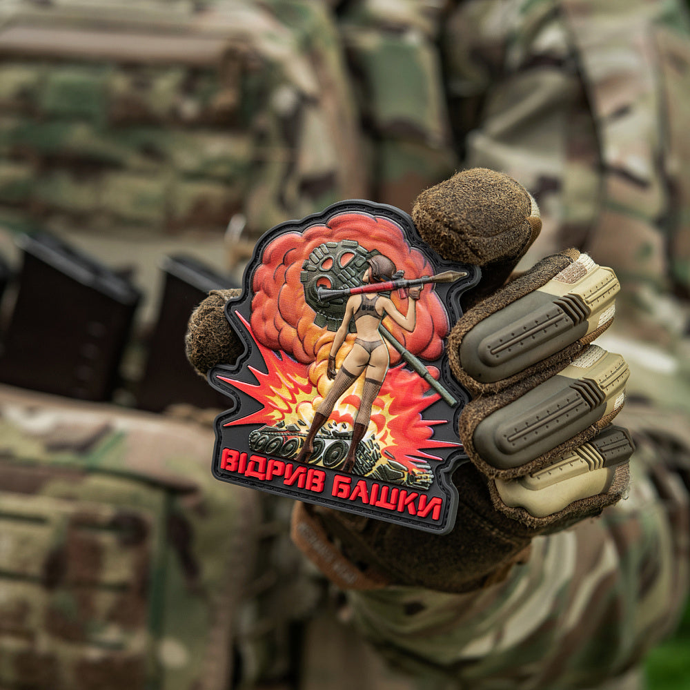 Patch moral Lose Your Head Pin-Up M-Tac