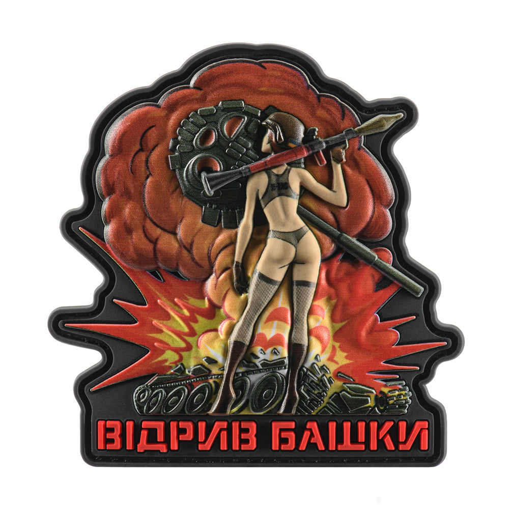 Patch moral Lose Your Head Pin-Up M-Tac