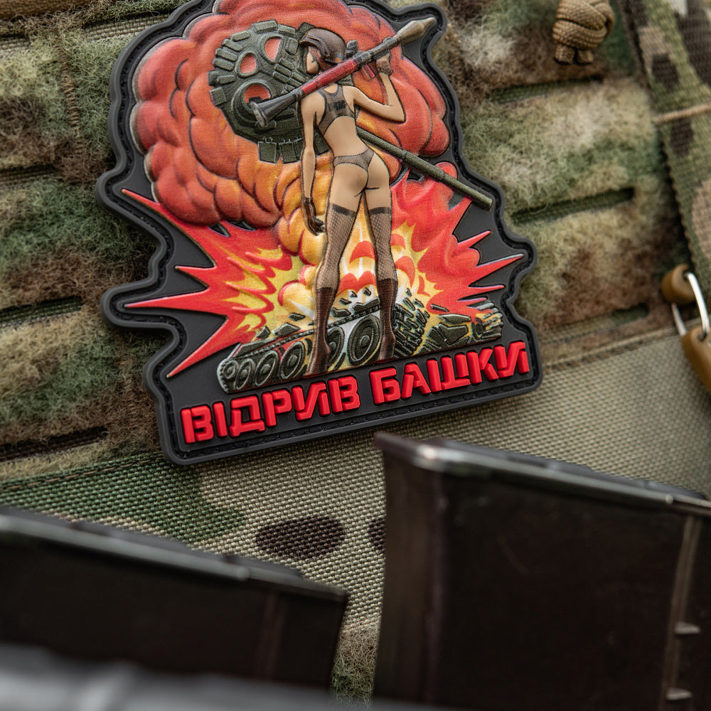 Patch moral Lose Your Head Pin-Up M-Tac
