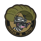 Patch Raccoon PVC 3D M-Tac cu velcro