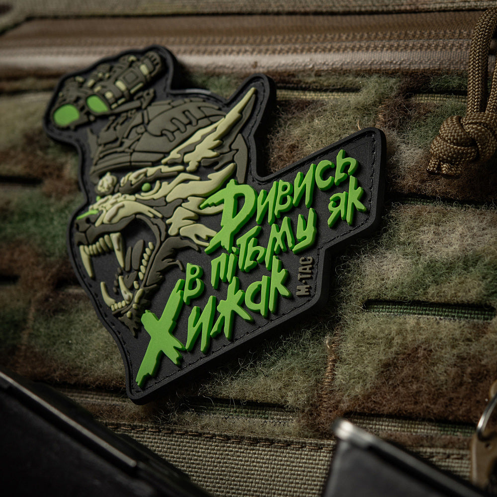 Patch PVC See in the Dark Like a Predator M-Tac Black/Olive