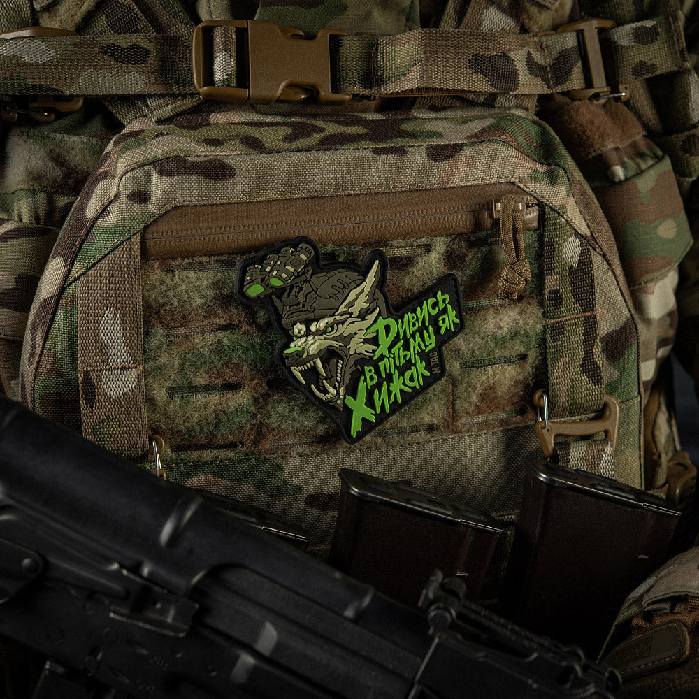 Patch PVC See in the Dark Like a Predator M-Tac Black/Olive