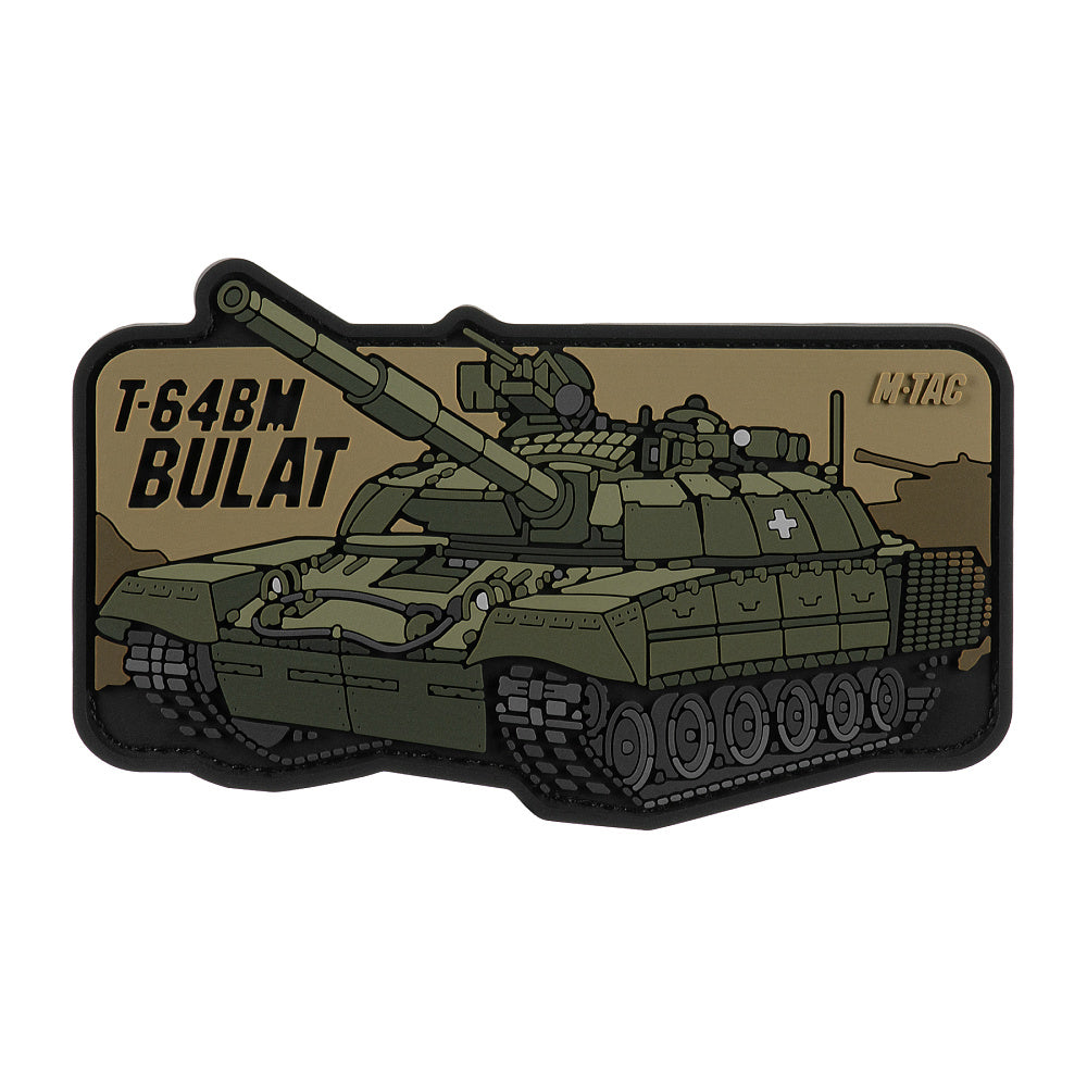 Patch T-64 Bulat PVC 3D cu velcro M-Tac