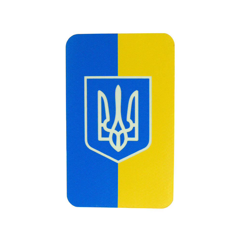 Patch drapel Ucraina cu stema 80x50mm M-Tac