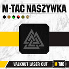 Patch Valknut Laser Cut M-Tac