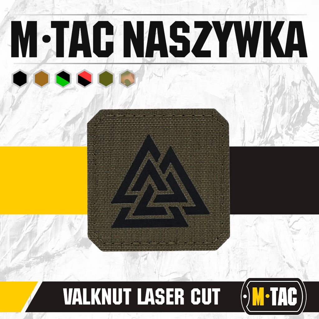 Patch Valknut Laser Cut M-Tac