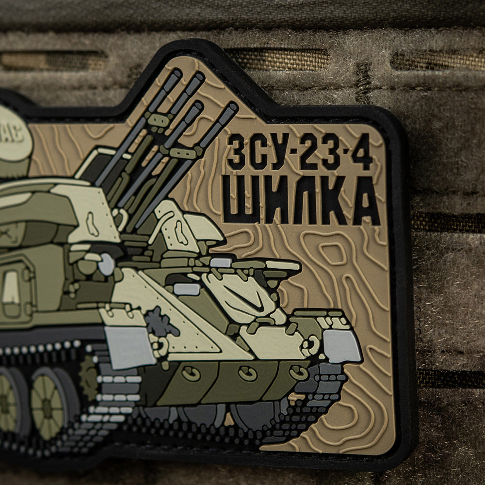Patch tactic ZU-23-4 Shilka PVC 3D M-Tac