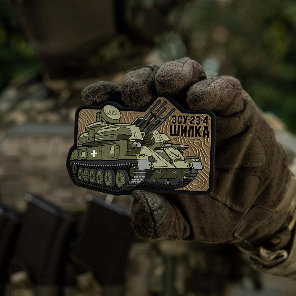 Patch tactic ZU-23-4 Shilka PVC 3D M-Tac
