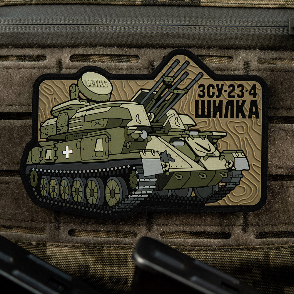 Patch tactic ZU-23-4 Shilka PVC 3D M-Tac