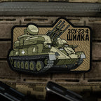 Patch tactic ZU-23-4 Shilka PVC 3D M-Tac