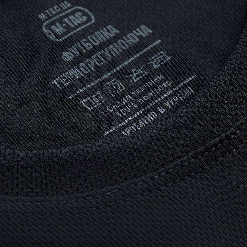 Tricou termic Athletic M-Tac cu maneca scurta