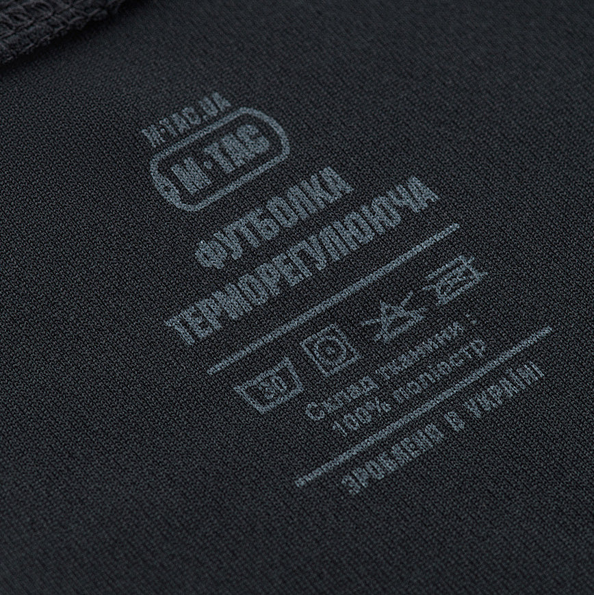 Tricou termoactiv Gen.II M-Tac