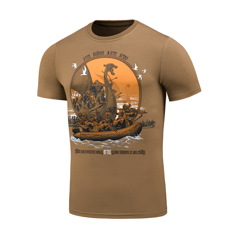 Culoare: Coyote Brown