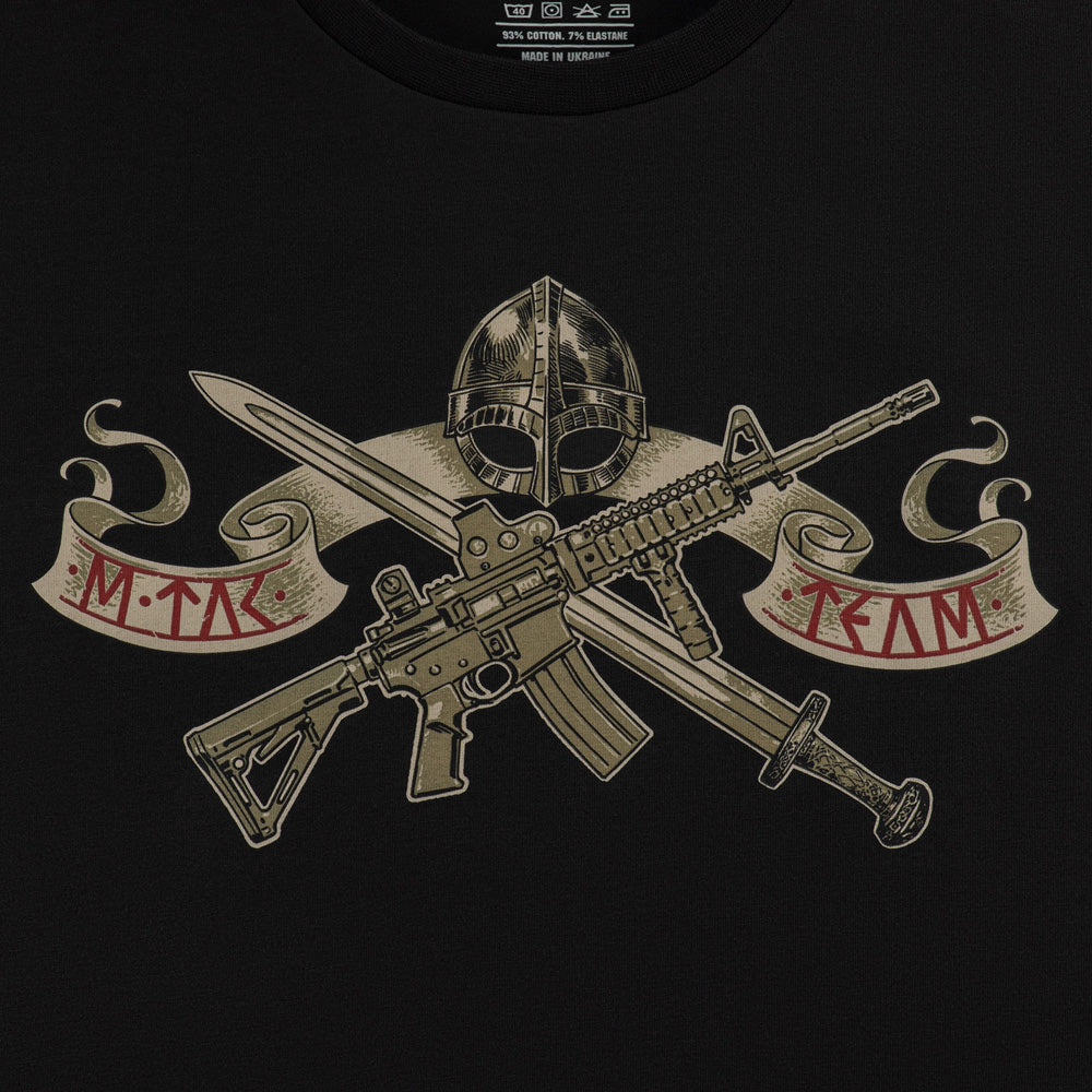 Tricou Keep Calm M-Tac cu imprimeu
