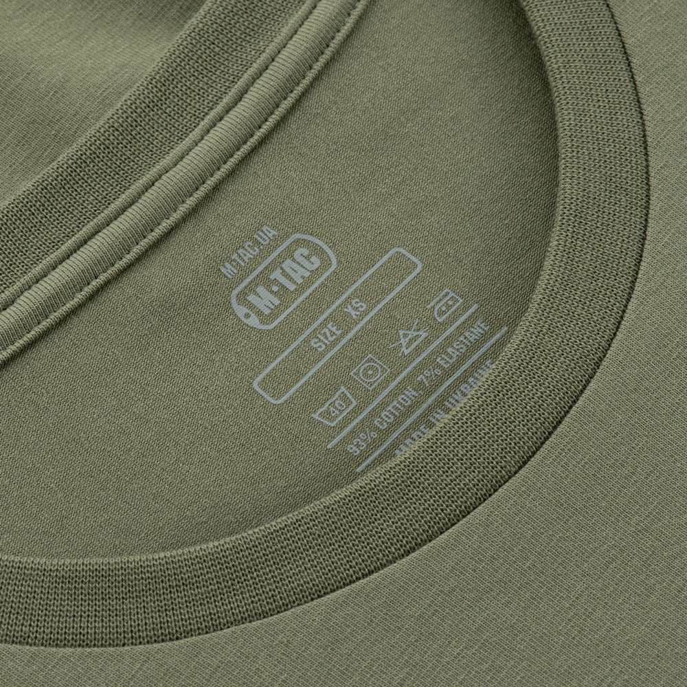 Tricou Keep Calm M-Tac cu imprimeu