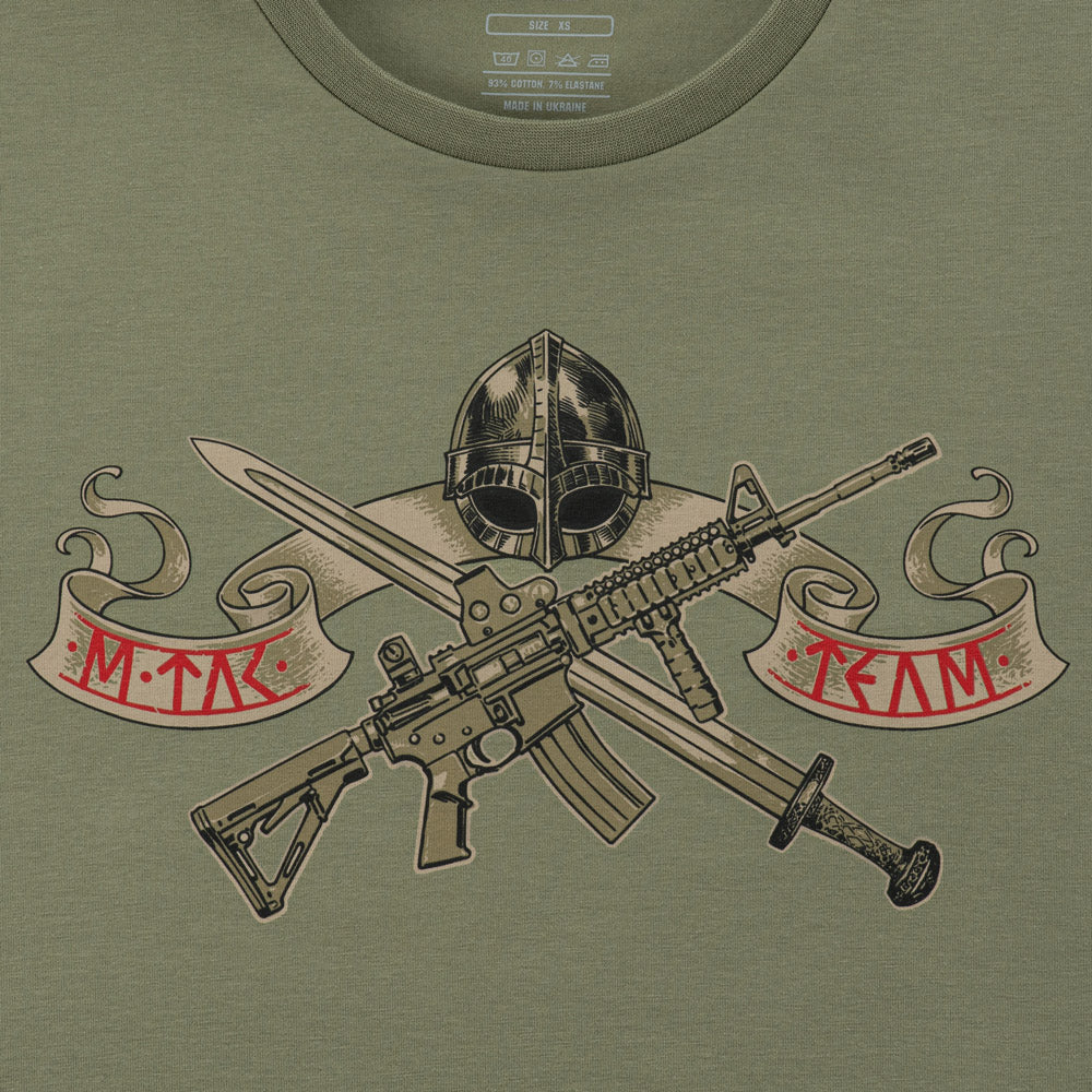 Tricou Keep Calm M-Tac cu imprimeu