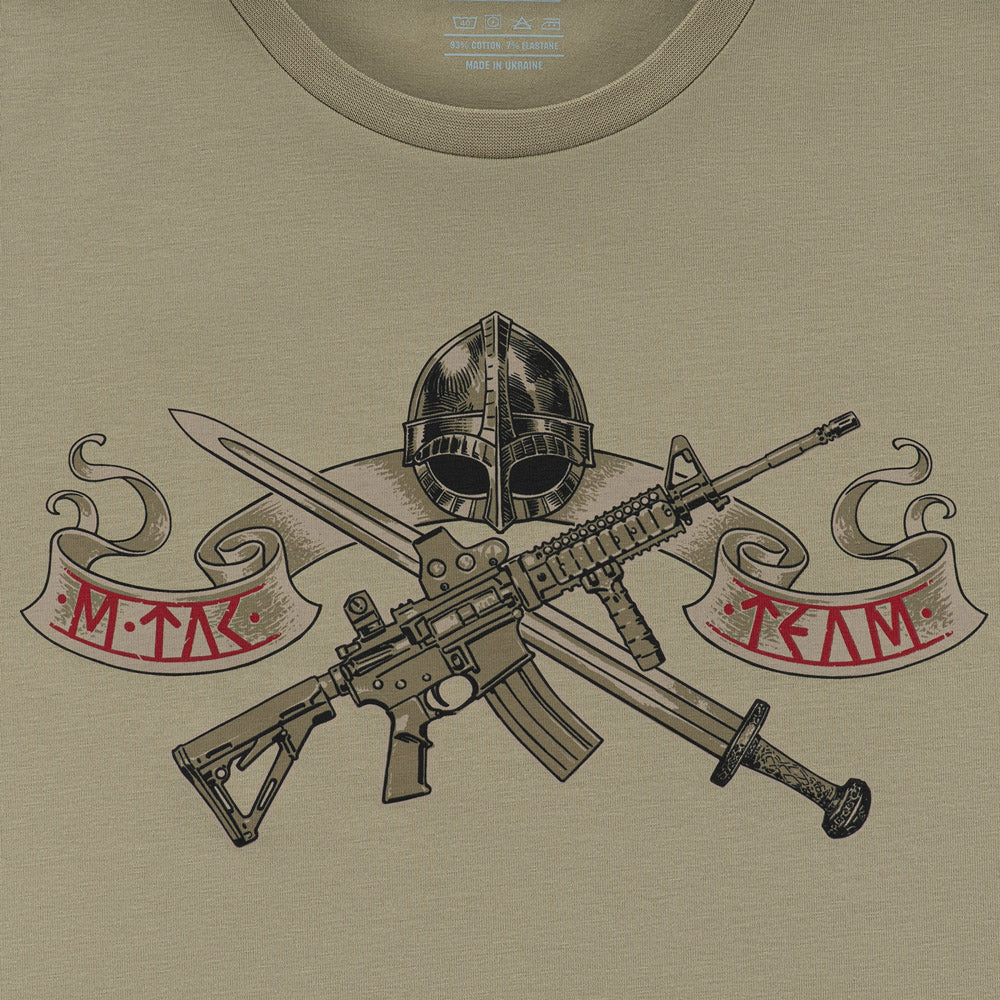 Tricou Keep Calm M-Tac cu imprimeu
