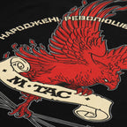 Tricou Phoenix cu imprimeu M-Tac