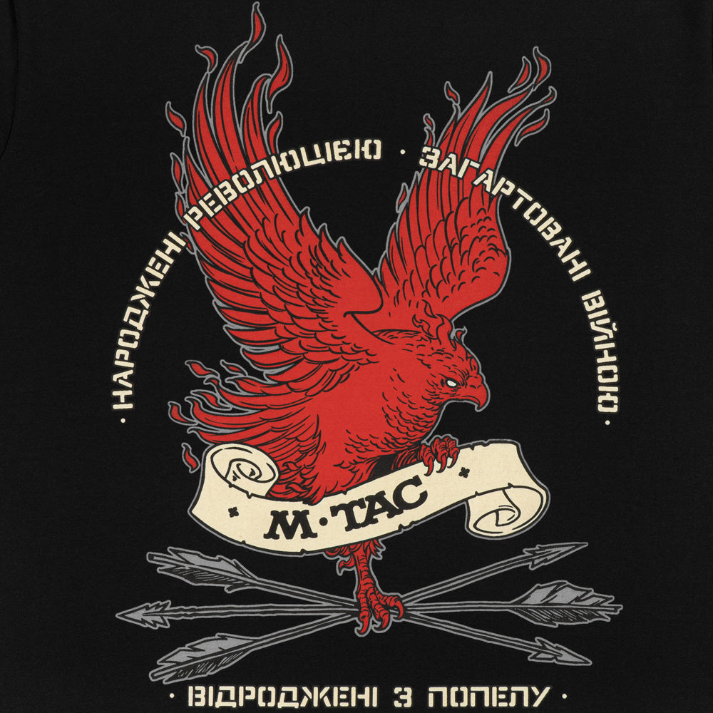 Tricou Phoenix cu imprimeu M-Tac