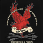 Tricou Phoenix cu imprimeu M-Tac