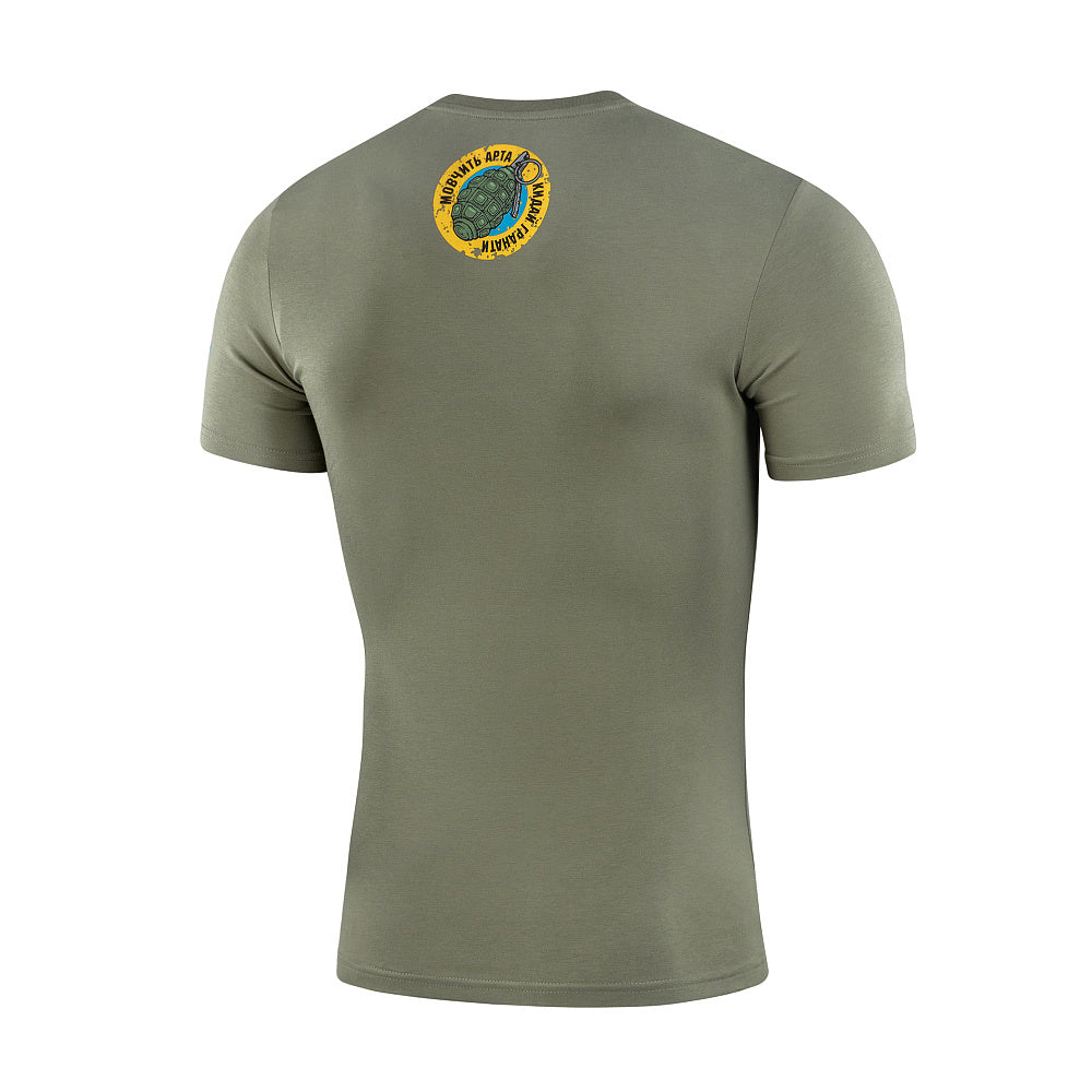 Tricou M-Tac Quadcopter cu imprimeu drona